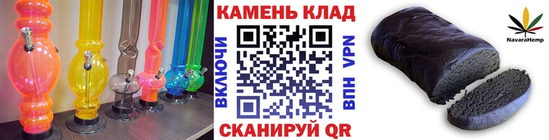 ГАШ убойный  Новотитаровская 