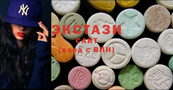 ПСИЛОЦИБИНОВЫЕ ГРИБЫ Ладушкин