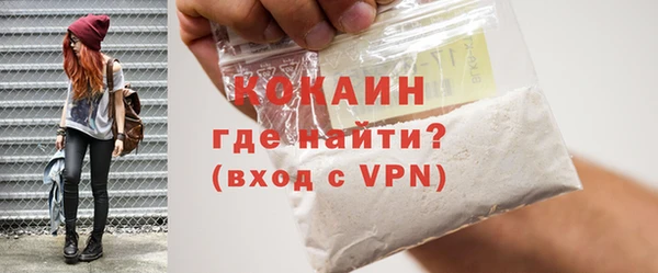 героин Лагань