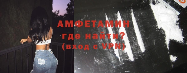 ПСИЛОЦИБИНОВЫЕ ГРИБЫ Ладушкин