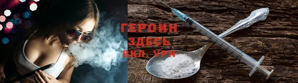 ПСИЛОЦИБИНОВЫЕ ГРИБЫ Ладушкин