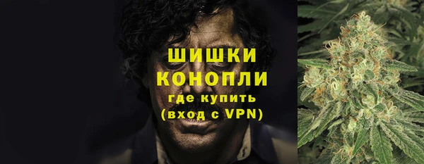 МДМА Лабытнанги