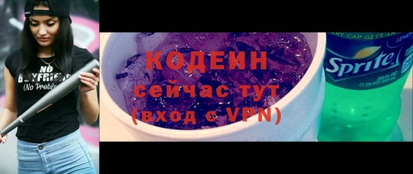ПСИЛОЦИБИНОВЫЕ ГРИБЫ Ладушкин