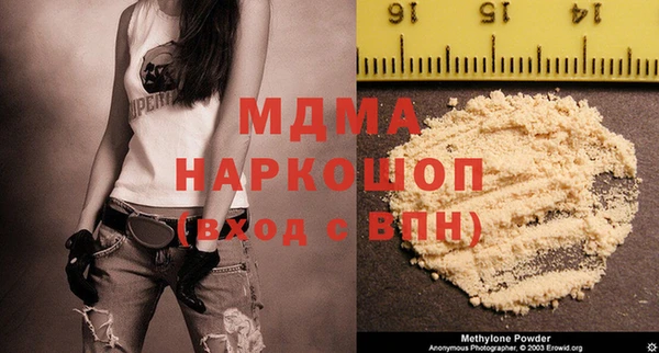 героин Лагань