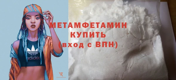 героин Лагань