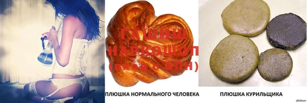 героин Лагань