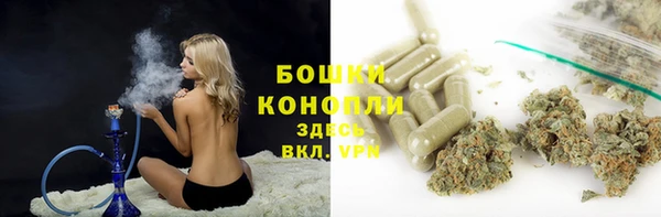 МДМА Лабытнанги