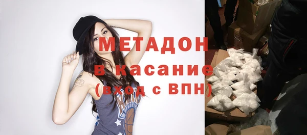 ПСИЛОЦИБИНОВЫЕ ГРИБЫ Ладушкин