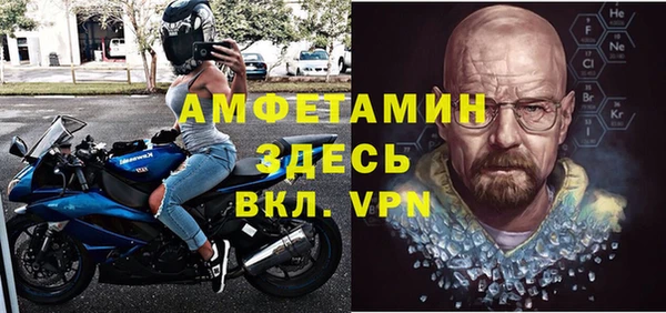 героин Лагань