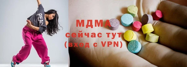 героин Лагань