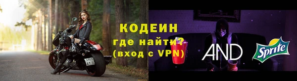 мдма Покров