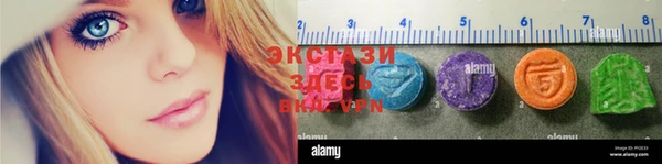 героин Лагань