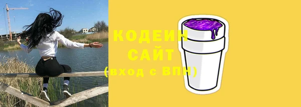 героин Лагань