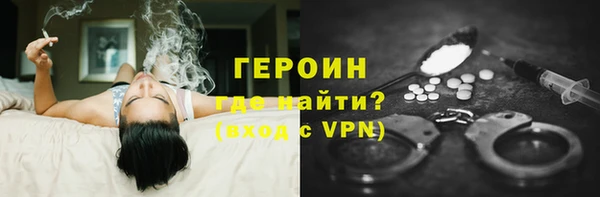 ПСИЛОЦИБИНОВЫЕ ГРИБЫ Ладушкин