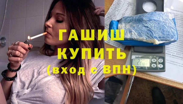 героин Лагань