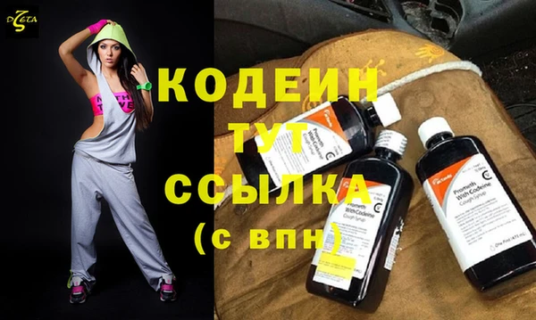 ПСИЛОЦИБИНОВЫЕ ГРИБЫ Ладушкин
