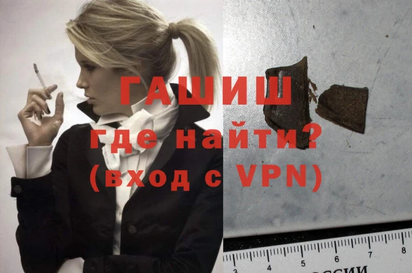 ПСИЛОЦИБИНОВЫЕ ГРИБЫ Ладушкин