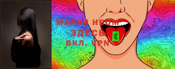 ПСИЛОЦИБИНОВЫЕ ГРИБЫ Ладушкин