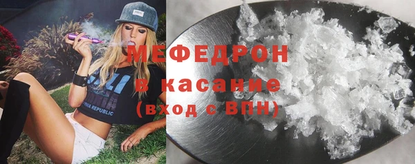 ПСИЛОЦИБИНОВЫЕ ГРИБЫ Ладушкин