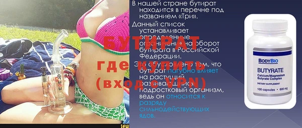 героин Лагань