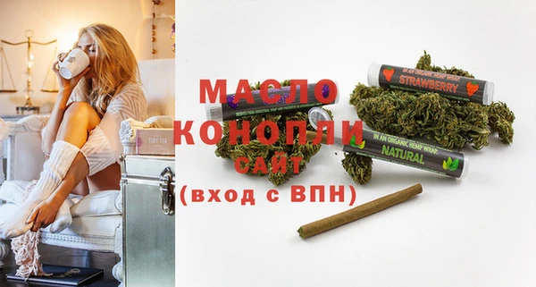скорость Покачи