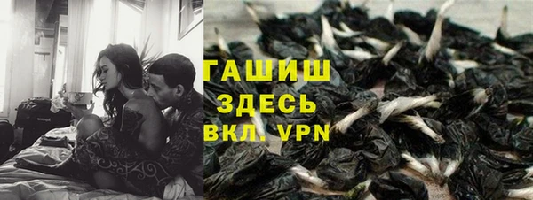 МДМА Лабытнанги