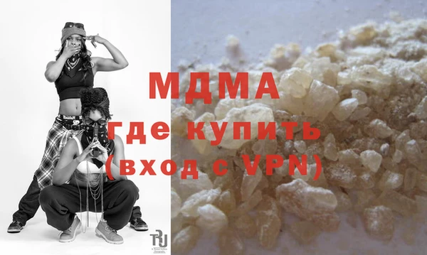 ПСИЛОЦИБИНОВЫЕ ГРИБЫ Ладушкин