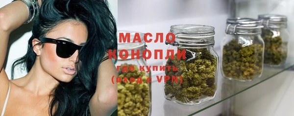 МДМА Лабытнанги