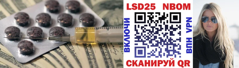 гидра зеркало  Новотитаровская  Лсд 25 экстази ecstasy 