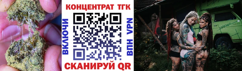 ТГК вейп Новотитаровская